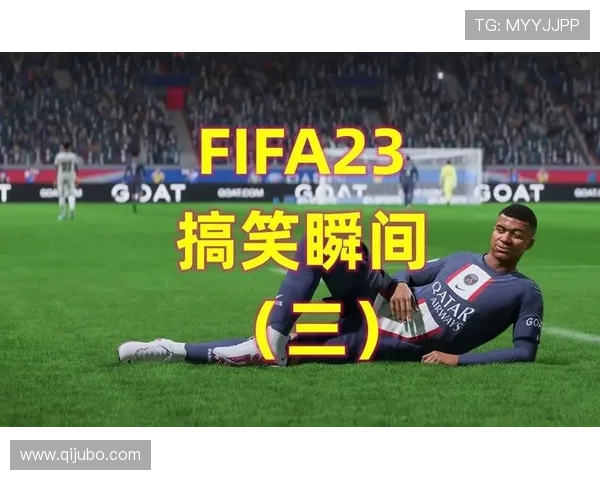 足球明星的幽默瞬间揭秘他们场外搞笑的一面与精彩生活趣事