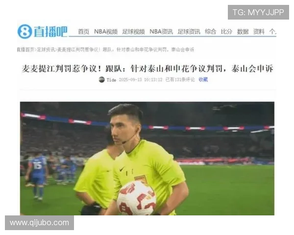 足球明星隔空挑战赛引发全球球迷热议精彩瞬间回顾与幕后故事分享