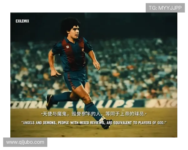 退役潮流中的足球明星们与他们的传奇故事