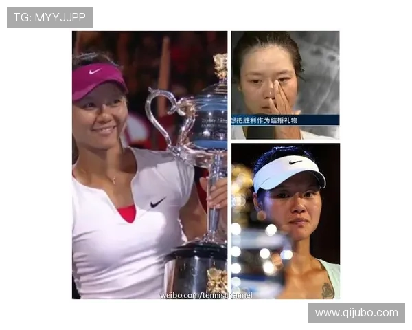 杭州网球队成长之路:从青涩起步到辉煌成就的真实记录 杭州网球队成长之路:从青涩起步到辉煌成就的真实记录