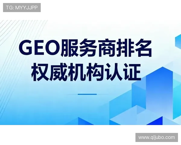 权威发布：2023年全球排球实力排行榜全面解析与前景展望