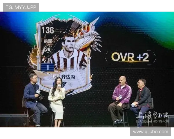 欧洲足球明星汇聚一堂的璀璨星光与传奇故事分享 欧洲足球明星汇聚一堂的璀璨星光与传奇故事分享